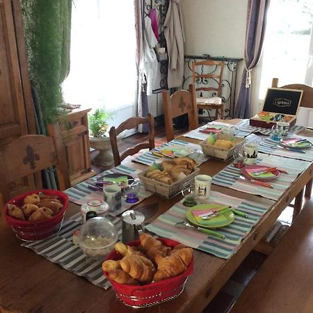 L'Orme Des Voyageurs Bed and Breakfast Boutigny Εξωτερικό φωτογραφία